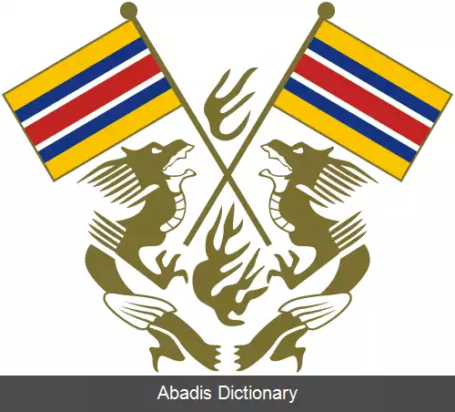 عکس منجیانگ