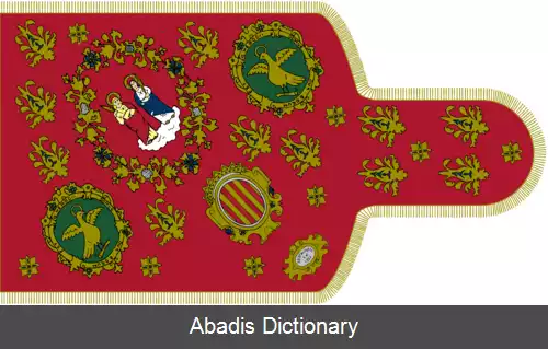 عکس اریهوئلا