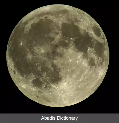 عکس ماه گرفتگی آوریل ۲۰۱۴