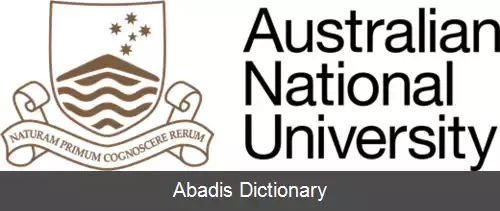 عکس دانشگاه ملی استرالیا