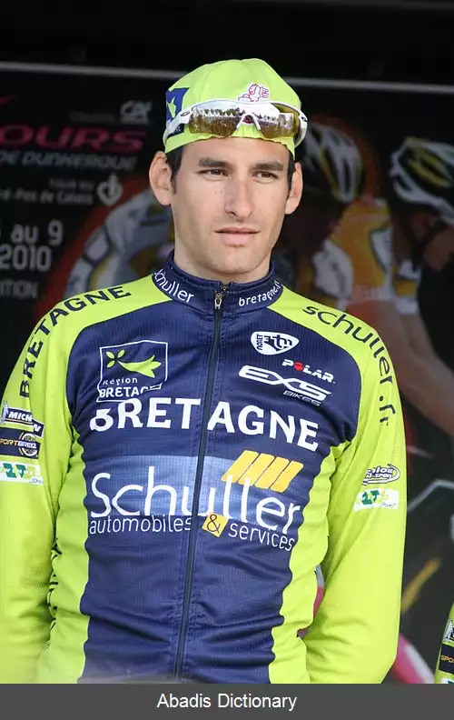 عکس فلوریان گیو