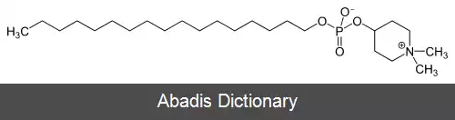 عکس پریفوسین