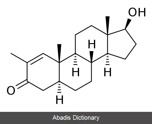 عکس استنبولون