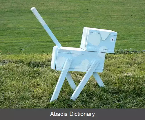 عکس سگ فلکه ای
