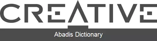عکس کرتیو تکنولوژی