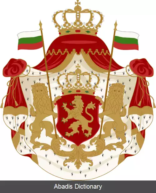 عکس نشان ملی بلغارستان