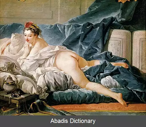 عکس زن حرمسرای موخرمایی