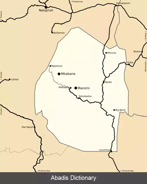 عکس سندلین