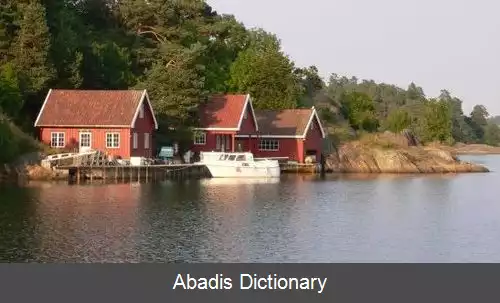 عکس استرنگریهد