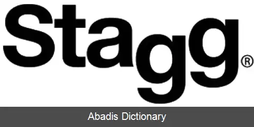 عکس استگ میوزیک