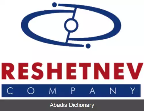 عکس رشیتنف