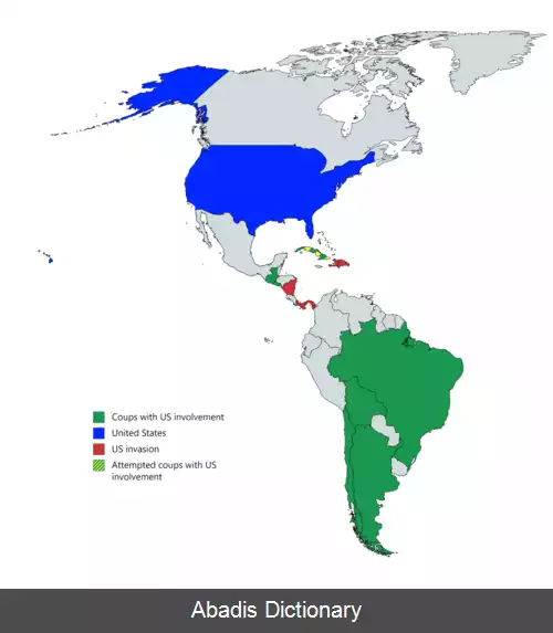 عکس دخالت ایالات متحده در تغییر رژیم در آمریکای لاتین