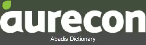 عکس آورکان
