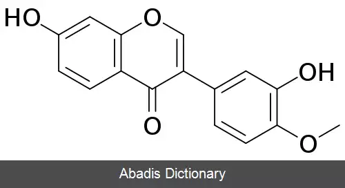 عکس کالیکوسین