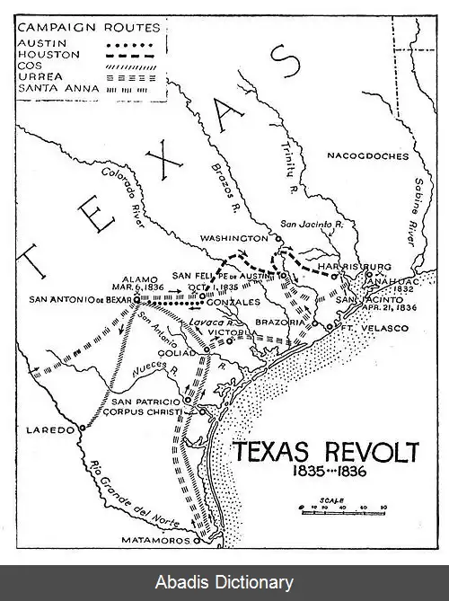 عکس جنگ استقلال تگزاس