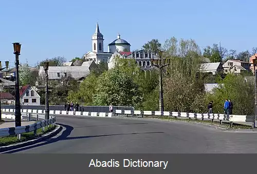 عکس بوهوسلاو