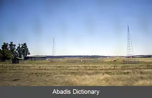 عکس فرودگاه ناراندرا