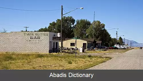 عکس اتامیک سیتی آیداهو