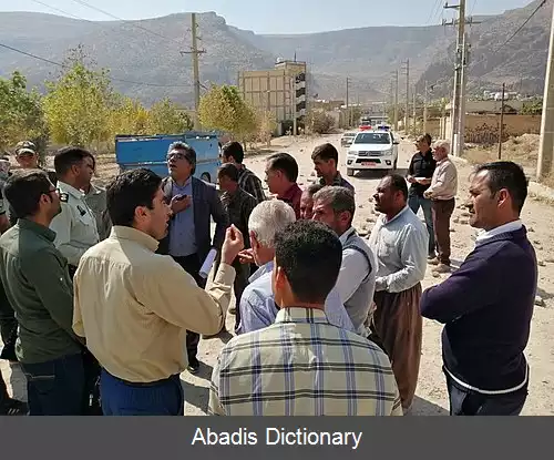 عکس احمدآباد کته