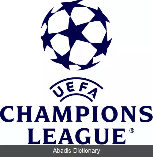 عکس لیگ قهرمانان اروپا ۰۷–۲۰۰۶