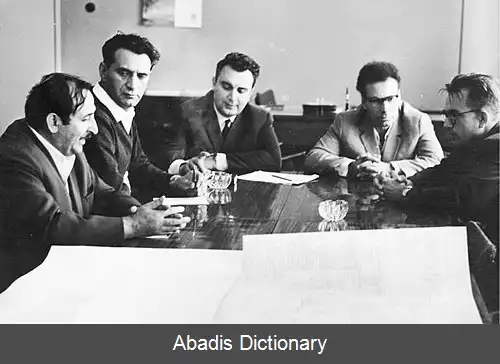 عکس سرگئی مرگلیان