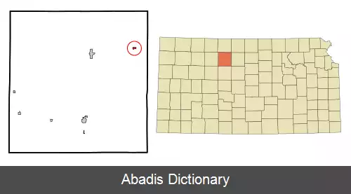 عکس وودستون کانزاس
