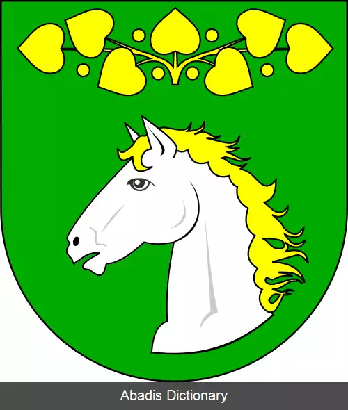 عکس کوبیلی (ناحیه لیبرتس)
