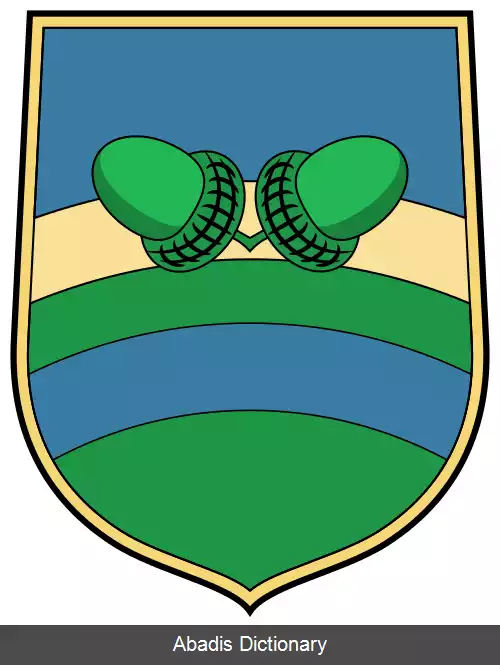 عکس دراواچهی