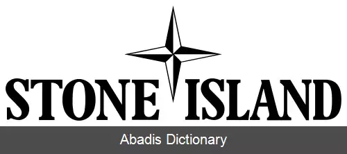 عکس استون آیلند