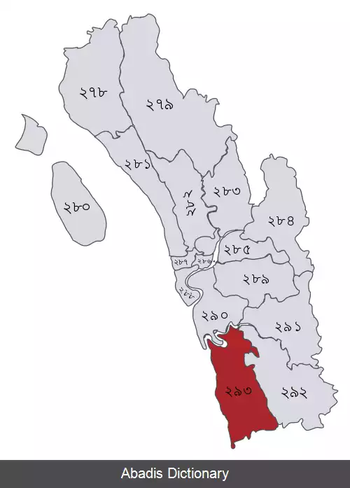 عکس چیتگونگ ۱۶