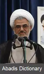 عکس محمد عبادی زاده