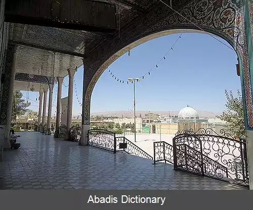 عکس آستان شاهزاده قاسم