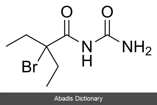 عکس کاربرومال