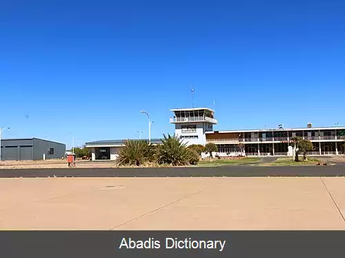 عکس فرودگاه کیتمانشوپ