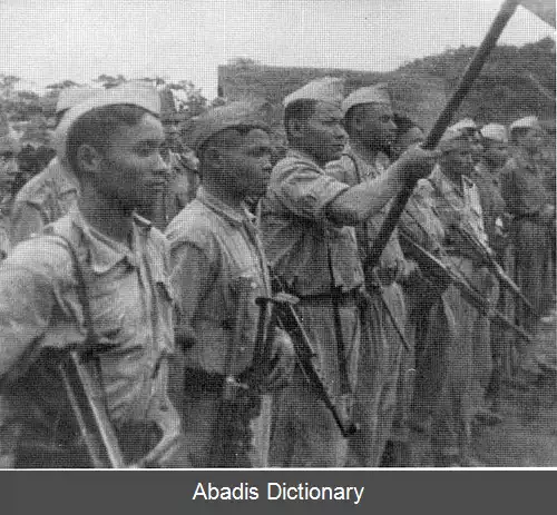 عکس استان هوافان