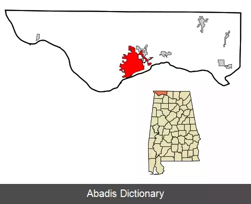 عکس فلارنس آلاباما