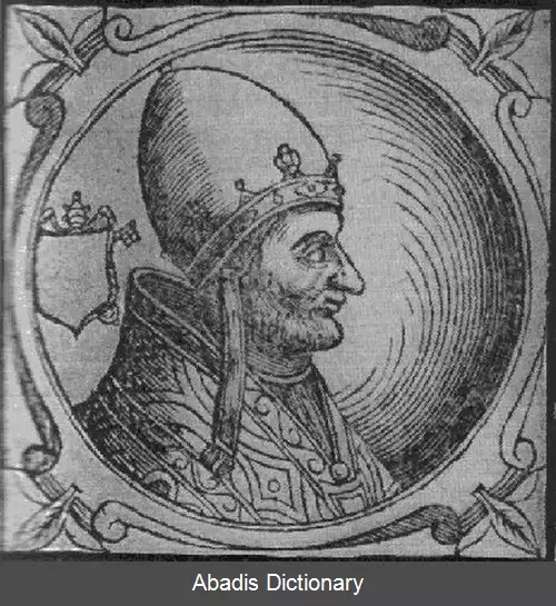 عکس پاپ آدریان چهارم