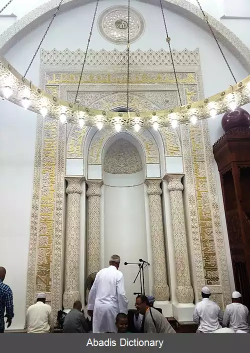 عکس مسجد ذوقبلتین