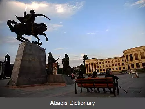 عکس میدان وارتانانتس