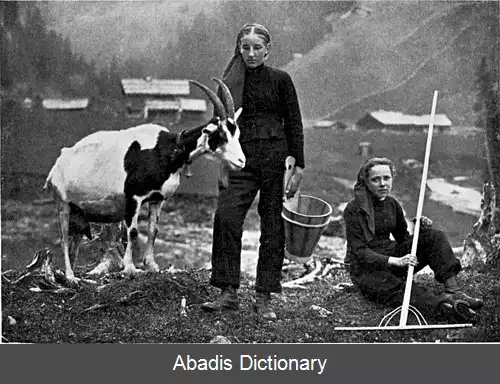 عکس زنان در سوئیس