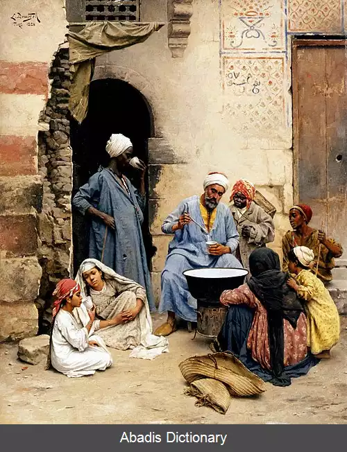 عکس لودویگ دویچ