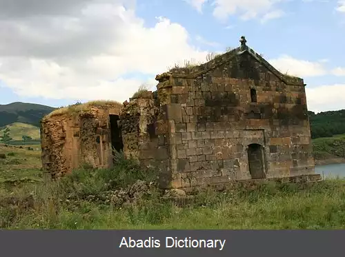 عکس زوونی آراگاتسوتن