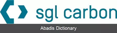 عکس اس جی ال کربن