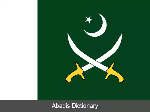عکس ارتش پاکستان