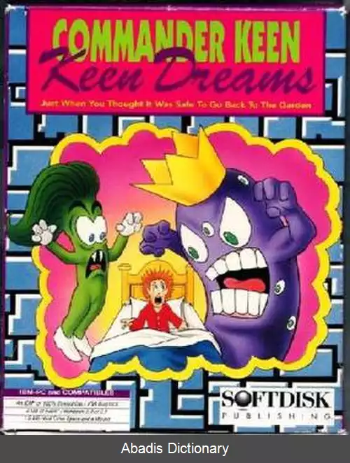 عکس فرمانده کین رویاهای کین