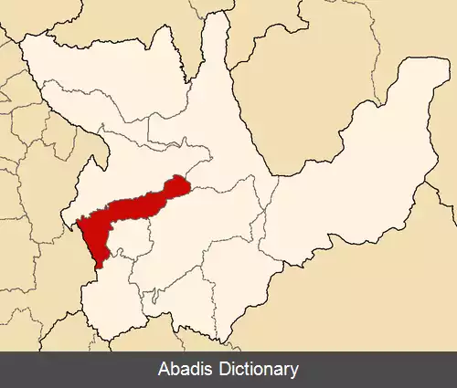 عکس استان دوس ده مایو