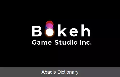 عکس استودیو بازی سازی بوکه