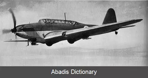 عکس فری بتل