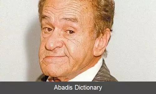 عکس رونالد گولیاس