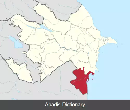 عکس استان لنکران آستارا